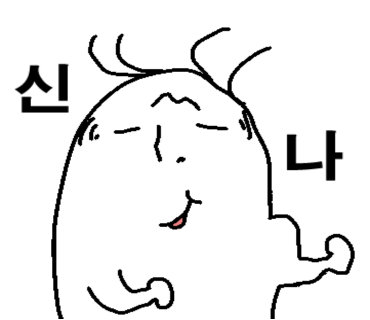 아이랑푸드 이미지