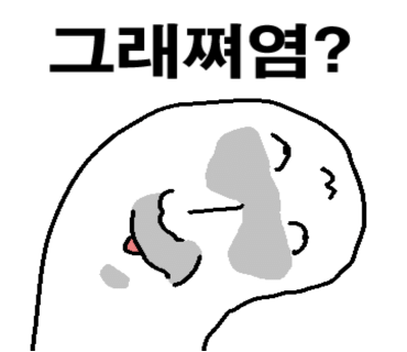 슬로칠보하우스 이미지