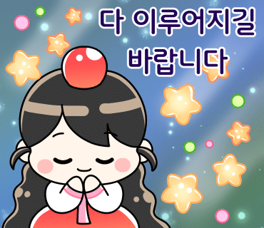 한신인테리어 이미지