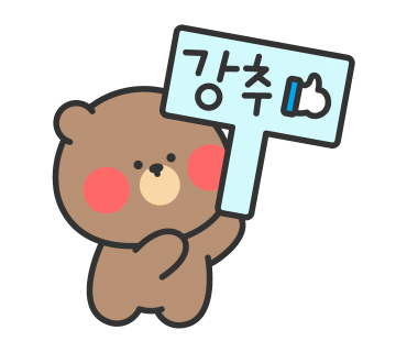 알밤이야기 이미지