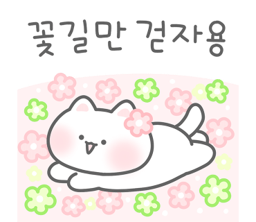 초초네일 이미지