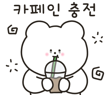 카페돌옷 이미지