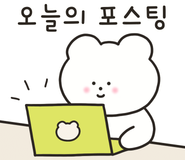 백년집(인천도화점) 이미지