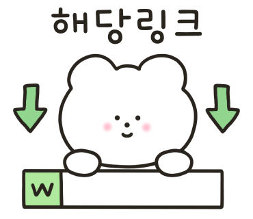 에코클린 침대소파카페트 울산본점 이미지