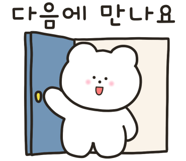 연세백치과의원 이미지