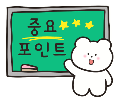 경우사 이미지