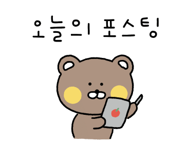 금강건축자재 이미지