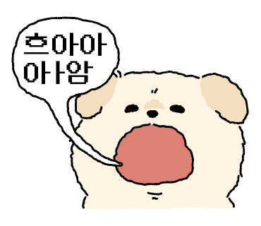 불닭발땡초동대문엽기떡볶이충북 이미지