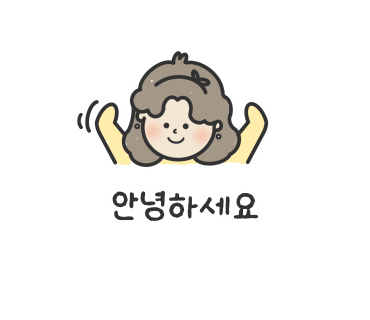 밀투유파스타 이미지