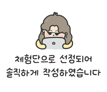 공간네일 천호점 이미지