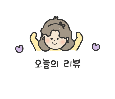 (주)가야투어 이미지
