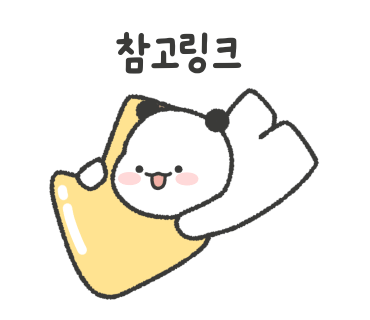 부경식육식당 이미지