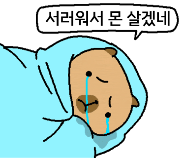 백족발첨단 이미지