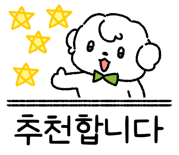 감계식당 이미지