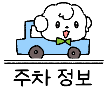 메가박스창원3관 이미지