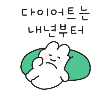플랑슈 이미지