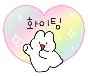 태령 이미지