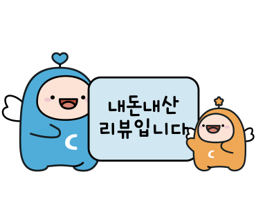 (여주) 여주한글시장 맛집_"무지개 분식"에서 수제비와 칼국수 "찐맛집"! + 여주 가볼만한 곳 추천!