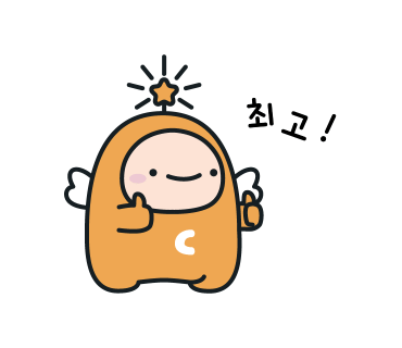 고블린바버샵 이미지