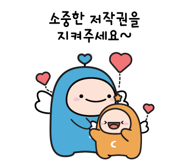 섬마당갈비 이미지