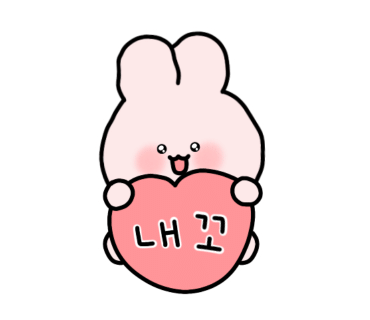 오가네짬뽕 이미지