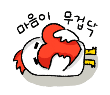터미날낚시 이미지
