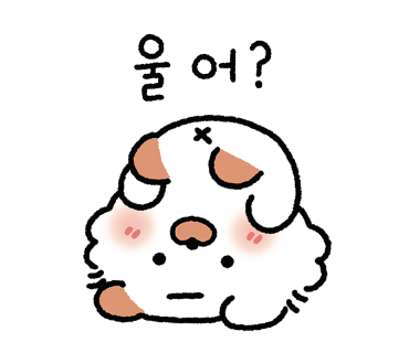 플러스츄 이미지