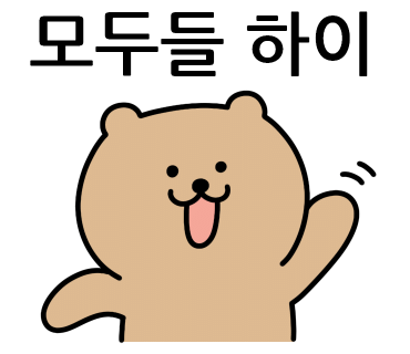 한양세탁 이미지