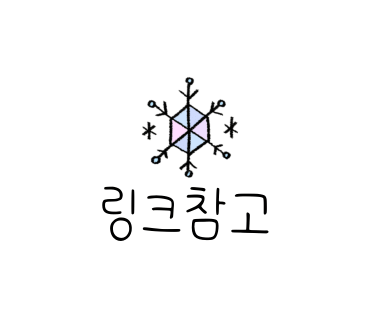크크파스타 이미지
