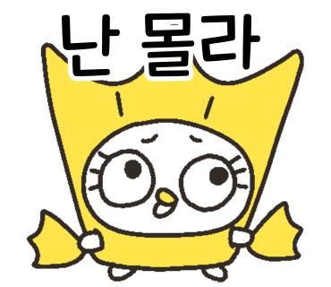 율베이커리 이미지