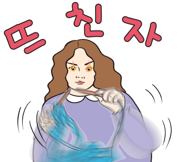 지인베스트 이미지