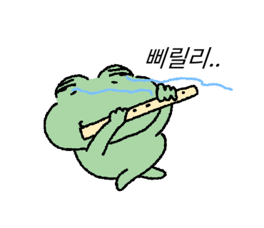 참치한판 이미지