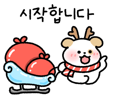 참치마찌 이미지