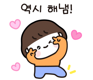 광주집 이미지