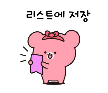 카페모닝 이미지