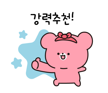 번영여행사 이미지