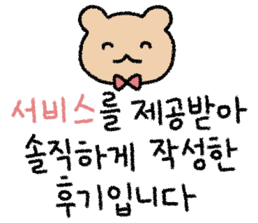금샵 이미지