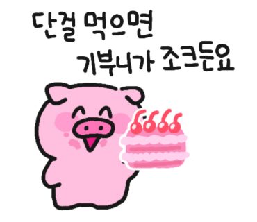 힐사이드양림 이미지
