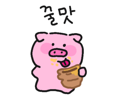 웨헝 이미지