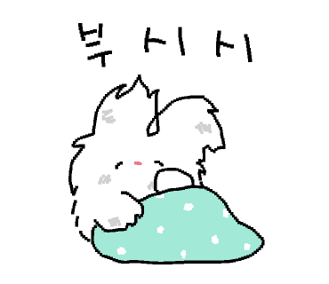 드로잉로그 이미지