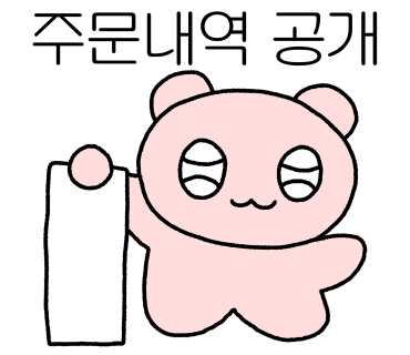 수연식당 이미지