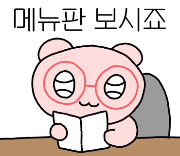 벨라또띠아 이미지