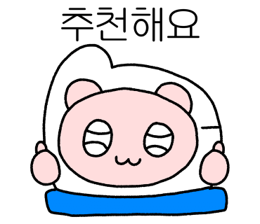 파도의숲 이미지
