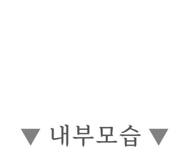 세림이용타운 이미지