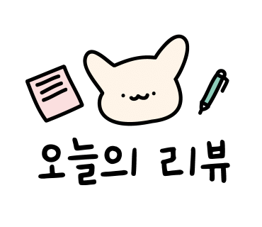 포피나오르 이미지