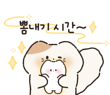 토리미용실 이미지