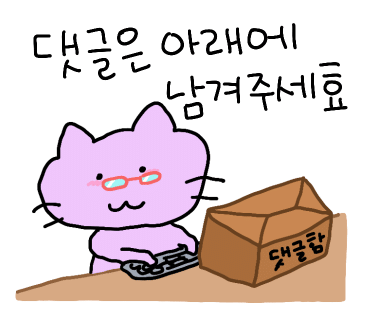 포커스하이 이미지
