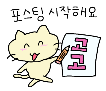 연세하임산부인과의원 이미지