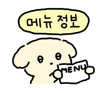 상주행복농장 이미지