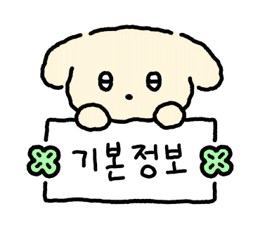 돈둥이생갈비목포점 이미지